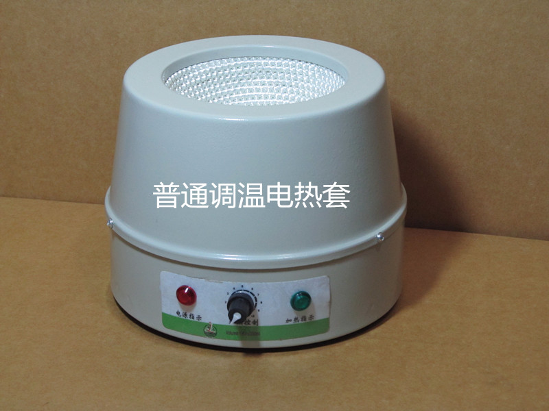 DZTW电子调温电热套
